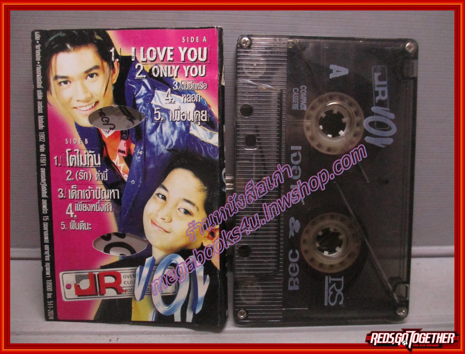 เทปเพลงไทยสากล เจอาร์ วอย อัลบั้ม JR VOY