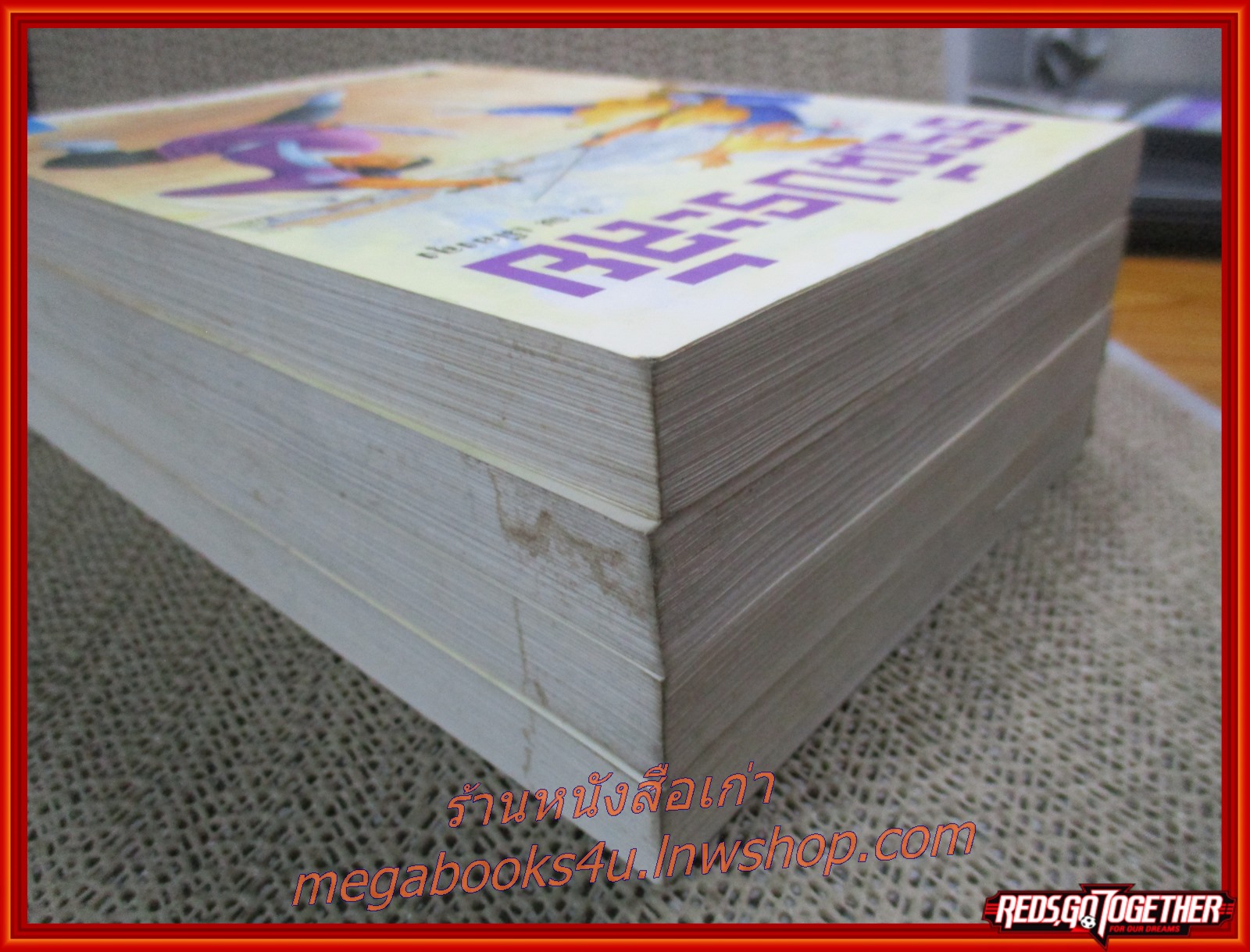 ธรณีประลัย ครบชุด4เล่มจบ / ว.ณ.เมืองลุง / สร้างสรรค์-วิชาการ (นิยายจีนกำลังภายใน) สภาพดี90% มีฝุ่นเกาะตามสันกระดาษประปราย สันกระดาษมีรอยเปื้อนจากแมลงตามรูป