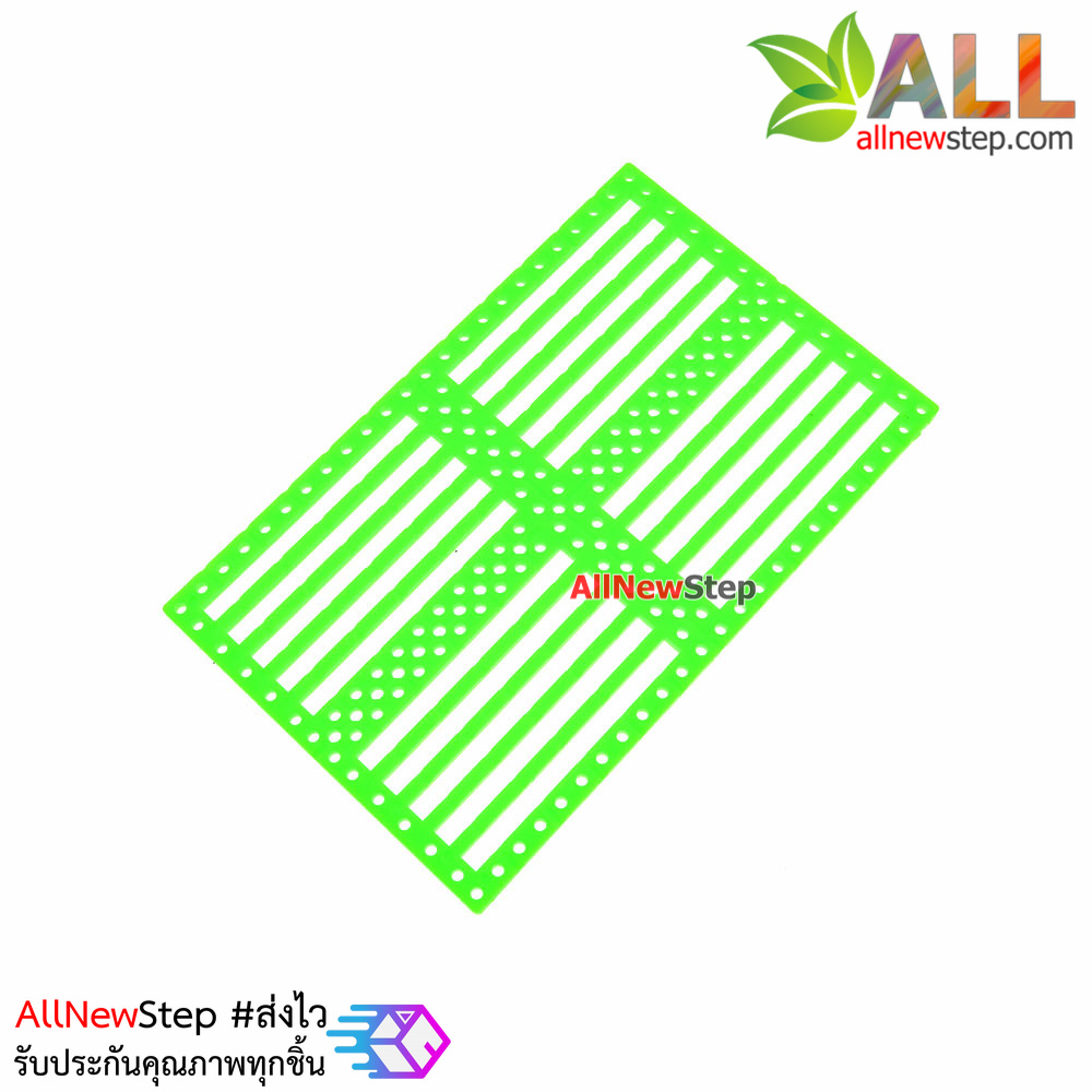 ABS plastic Mounting Plate Universal Robot แผ่นพลาสติก ABS ขนาด 7.5x12cm สีเขียว