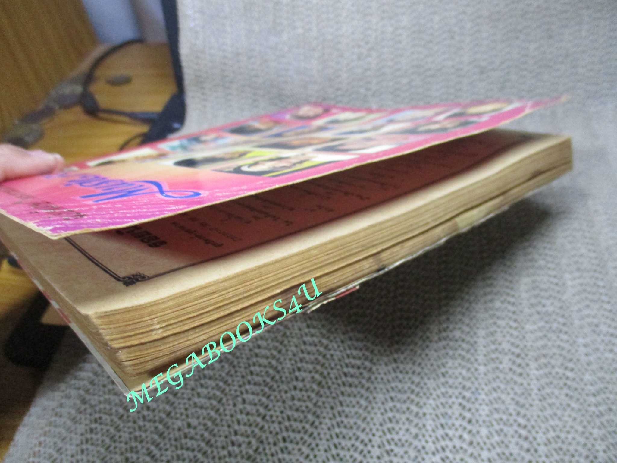 หนังสือเพลงพร้อมคอร์ดกีตาร์ MUSIC FOR YOU มีภาพคาราบาว(มีรอยกระดาษถลอก) รวมดาว สภาพพอใช้ เก่าหน่อย มีรอยเปื้อน ตามภาพ