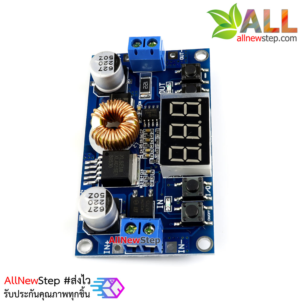 XL4015 โมดูลแปลงไฟ step down 5-36V เป็น 1-32V กระแสสูงสุด 5A ควบคุมด้วยระบบดิจิตอลพร้อมไฟ LED แสดงค่าแรงดันไฟฟ้า