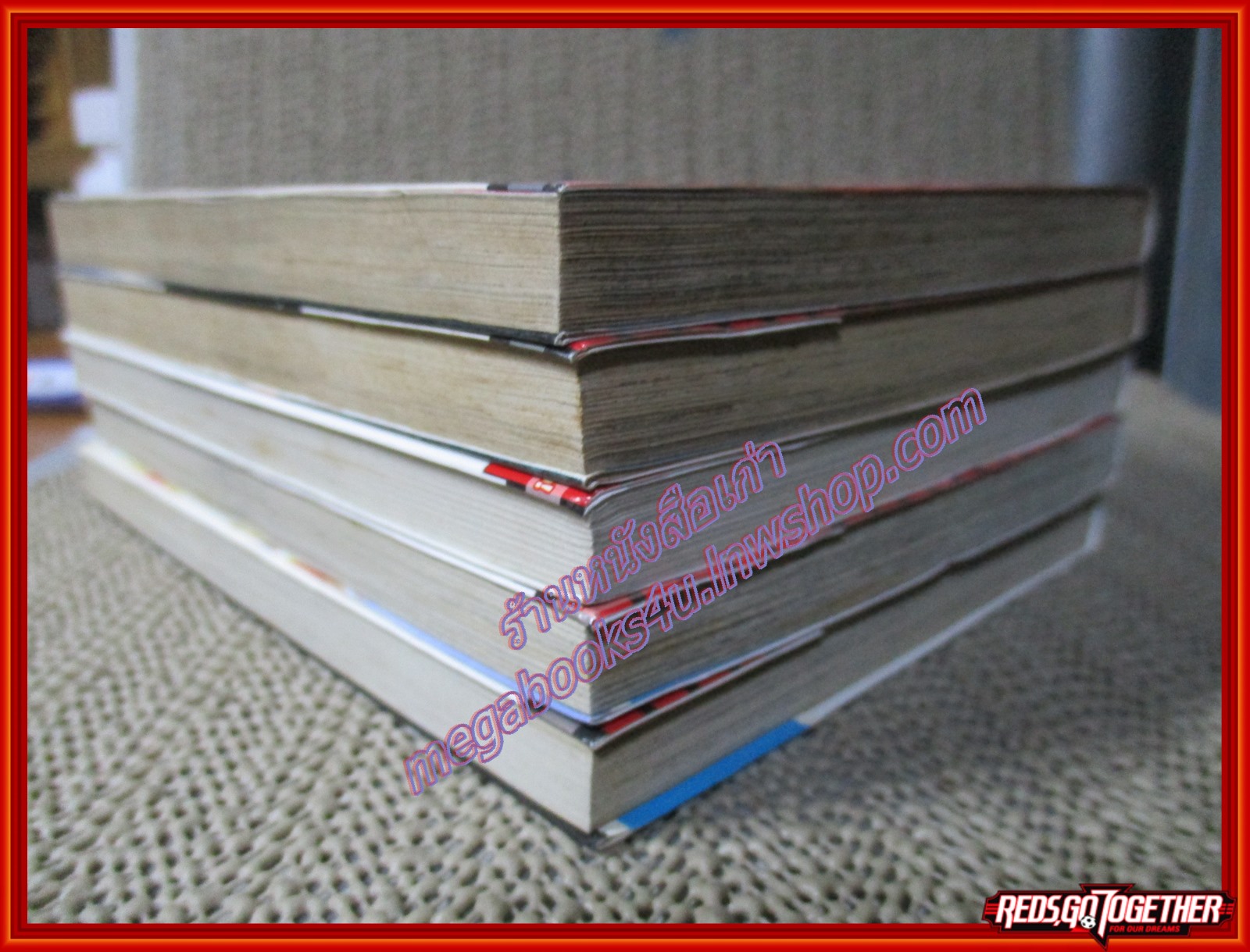 การ์ตูนบ้าน Mai Hime ศึกศาสตราเจ้าหญิงแห่งดวงดาว ครบชุด5เล่มจบ สนพ.วิบูลย์กิจ