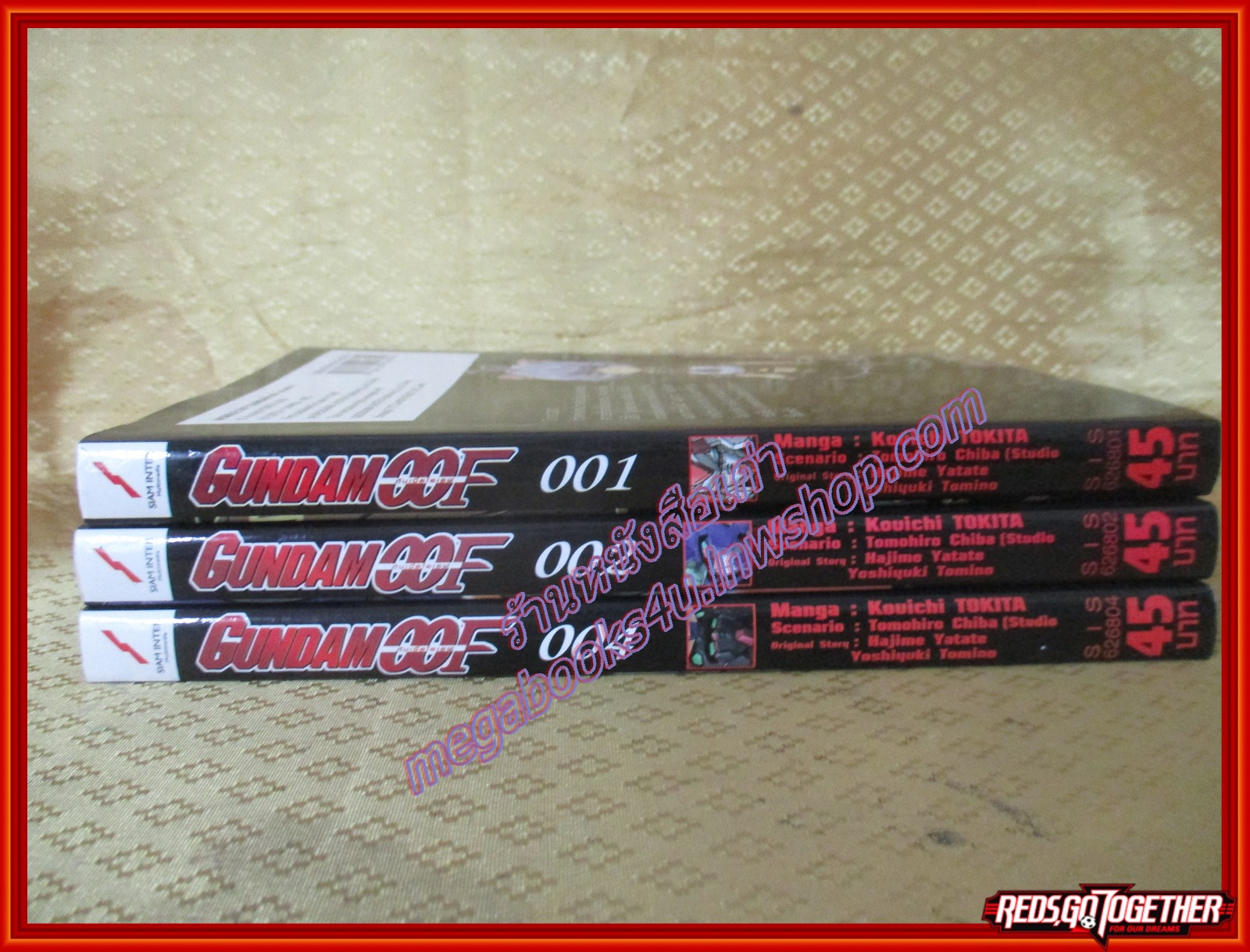 การ์ตูนบ้าน กันดั้ม GUNDAM OOF กันดั้มดับเบิ้ลโอเอฟ เล่ม 1 2 4 (4เล่มจบ) สนพ.สยาม