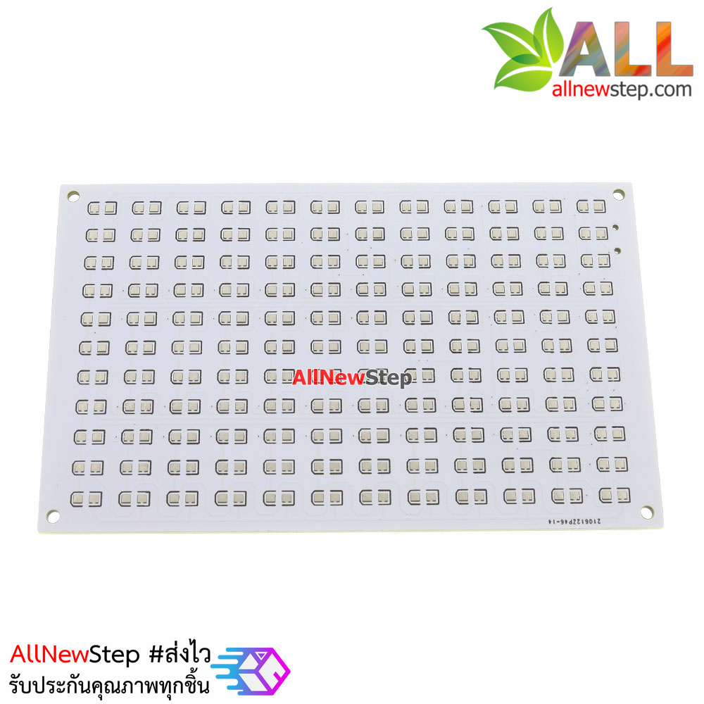 ชุดคิทวงจรไฟวิ่งตามความถี่เสียง LED light music spectrum display พร้อมกล่องเคส