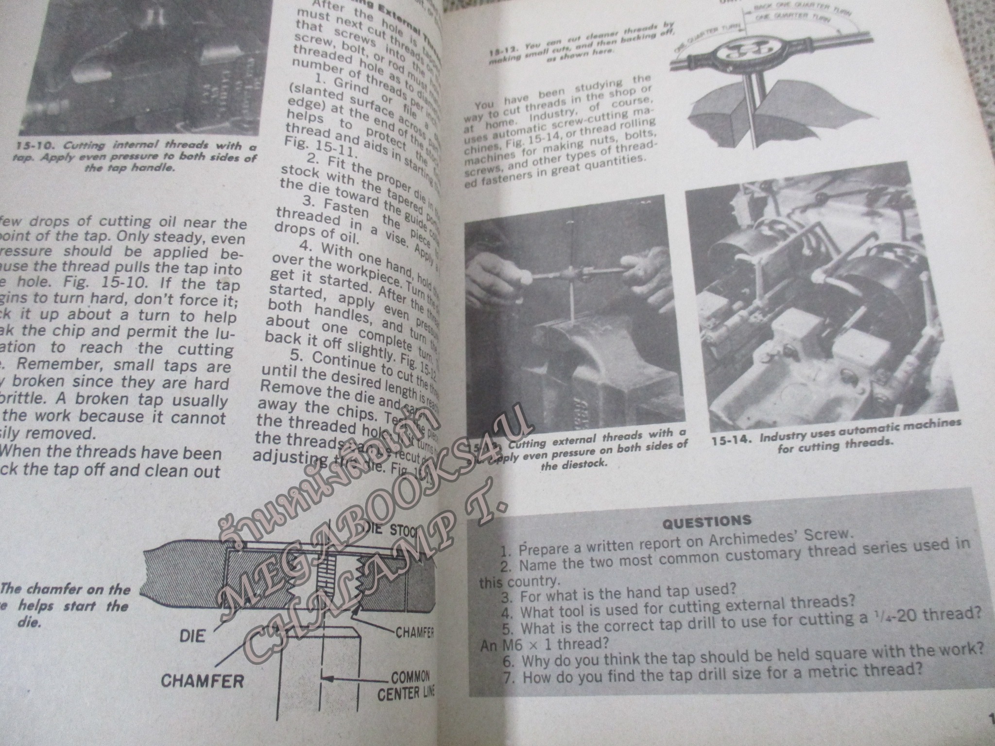 METALWORK SIMETRIC EDITION / JOHN L. FEIRER / เทคนิคการทำเครื่องใช้หรืออุปกรณ์ที่เป็นโลหะ /D.I.Y. / ช่างโลหะ