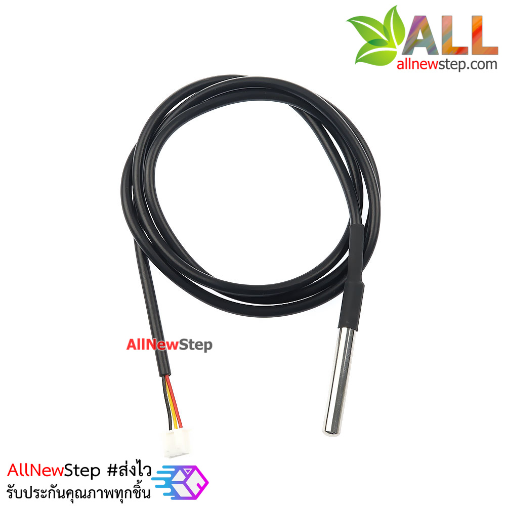 DS18B20 เซ็นเซอร์วัดอุณหภูมิแบบกันน้ำ Digital Temperature Temp Sensor Probe DS18B20 For Thermometer Waterproof 100CM