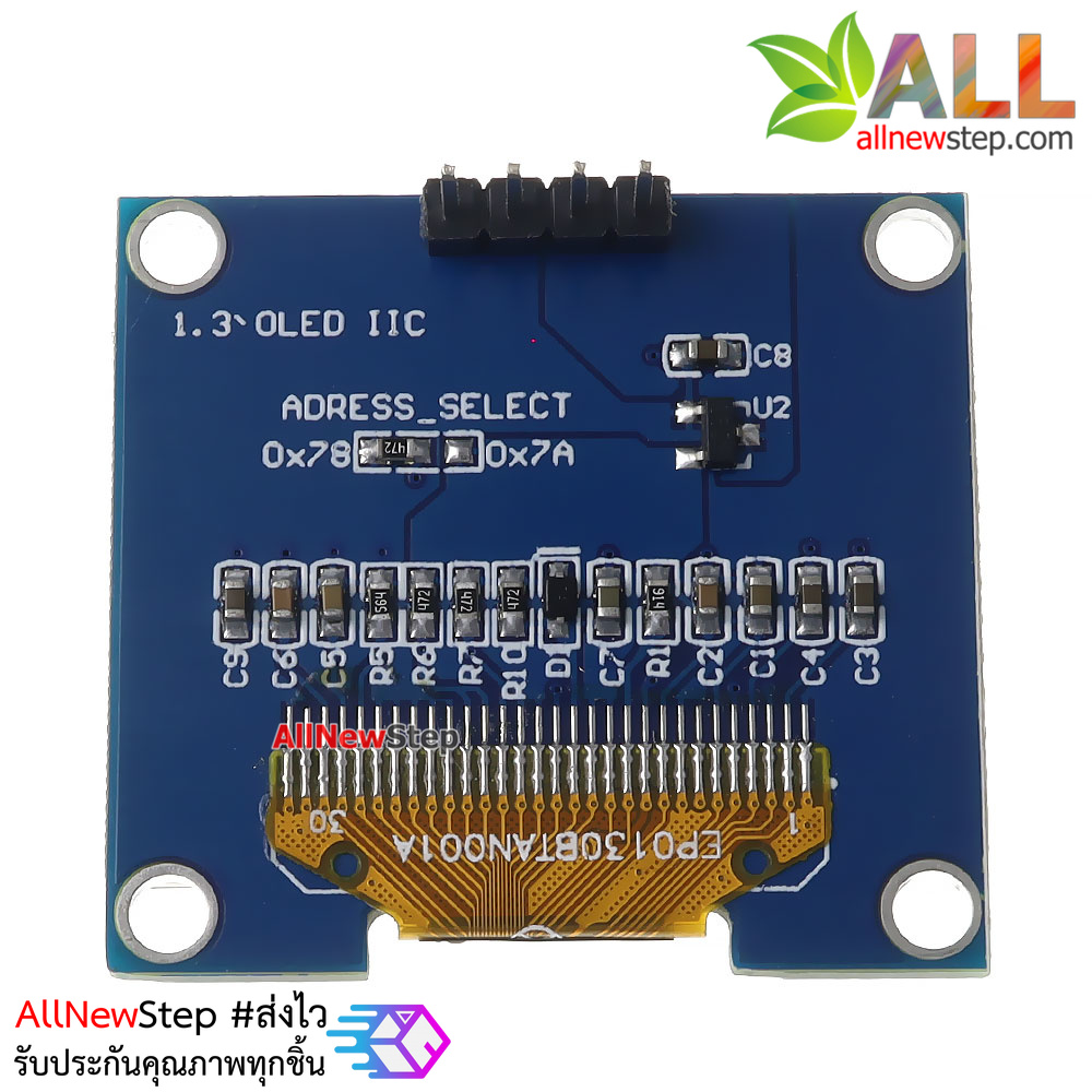 จอแสดงผล OLED 128x64 แบบ I2C ขนาด 1.3 นิ้ว สีน้ำเงิน OLED Display I2C Module Blue 1.3 นิ้ว for Arduino