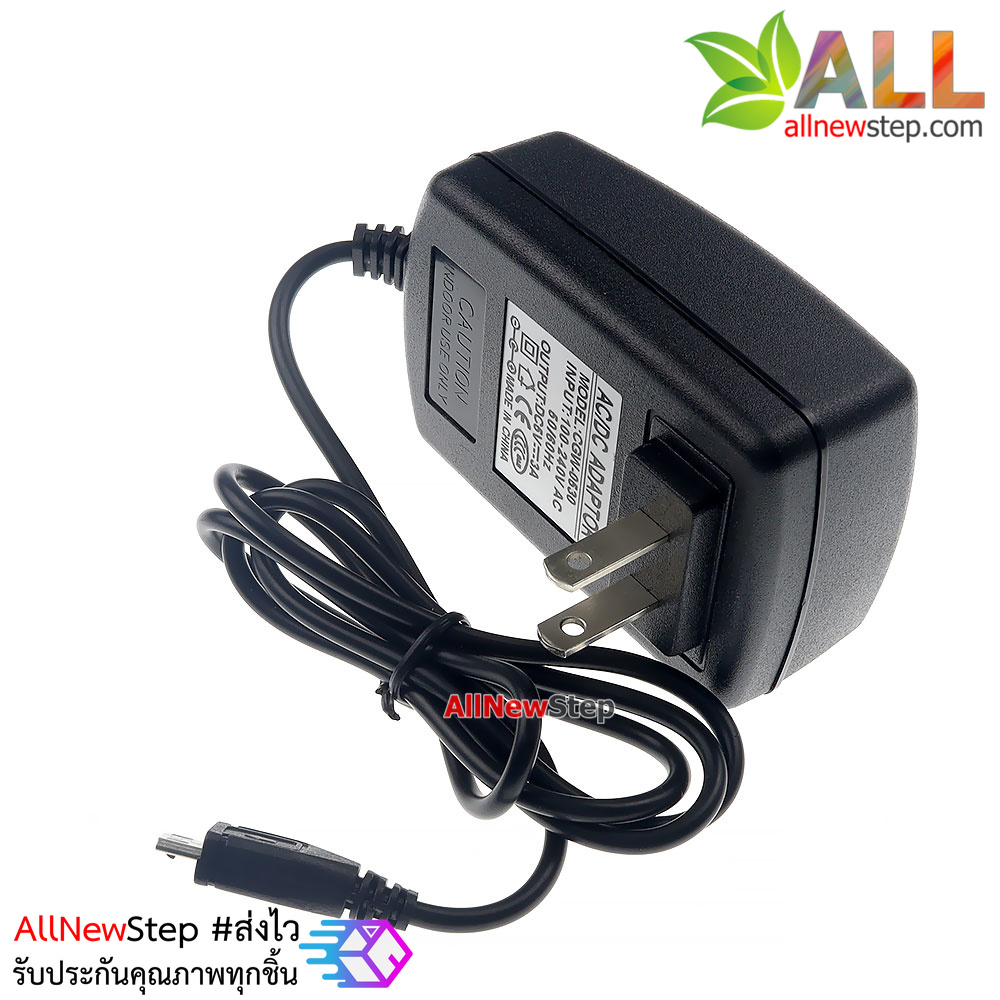 Adapter 5V 3A Micro USB แหล่งจ่ายไฟ 5V กระแส 2A สูงสุด 3A หัวแบบ Micro USB