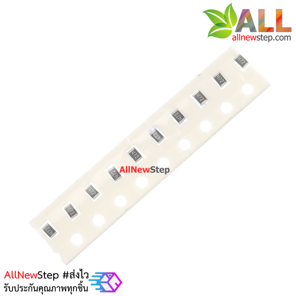 ตัวต้านทานแบบ SMD ค่า 4.7K resistor smd 4.7k จำนวน 10 ชิ้น