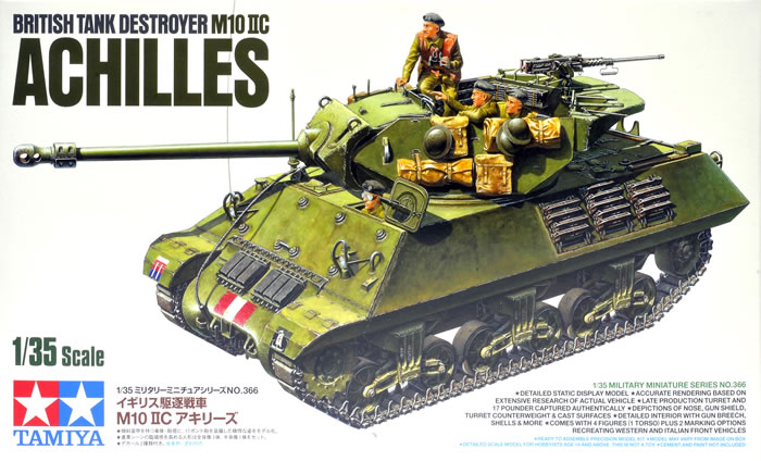 1/35 British Tank Destroyer M10 IIC Achilles