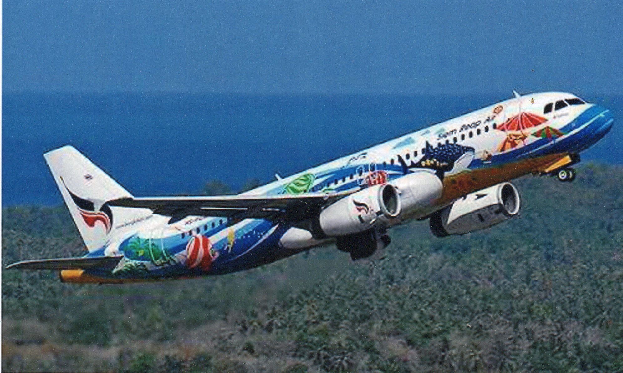 DECAL 1/144 BANGKOK AIRWAYS AIRBUS A-320 "SAMUI"