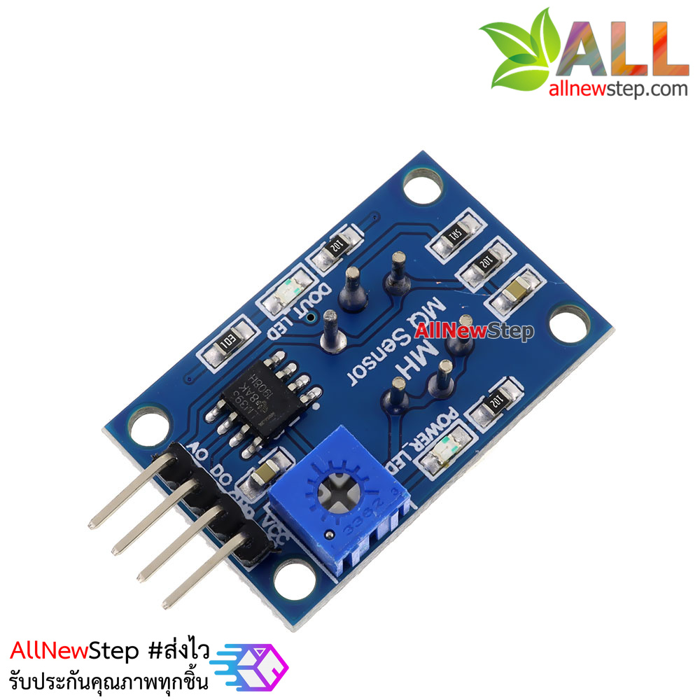 MQ-9 carbon monoxide Combustible gas sensor alarm MQ9 module