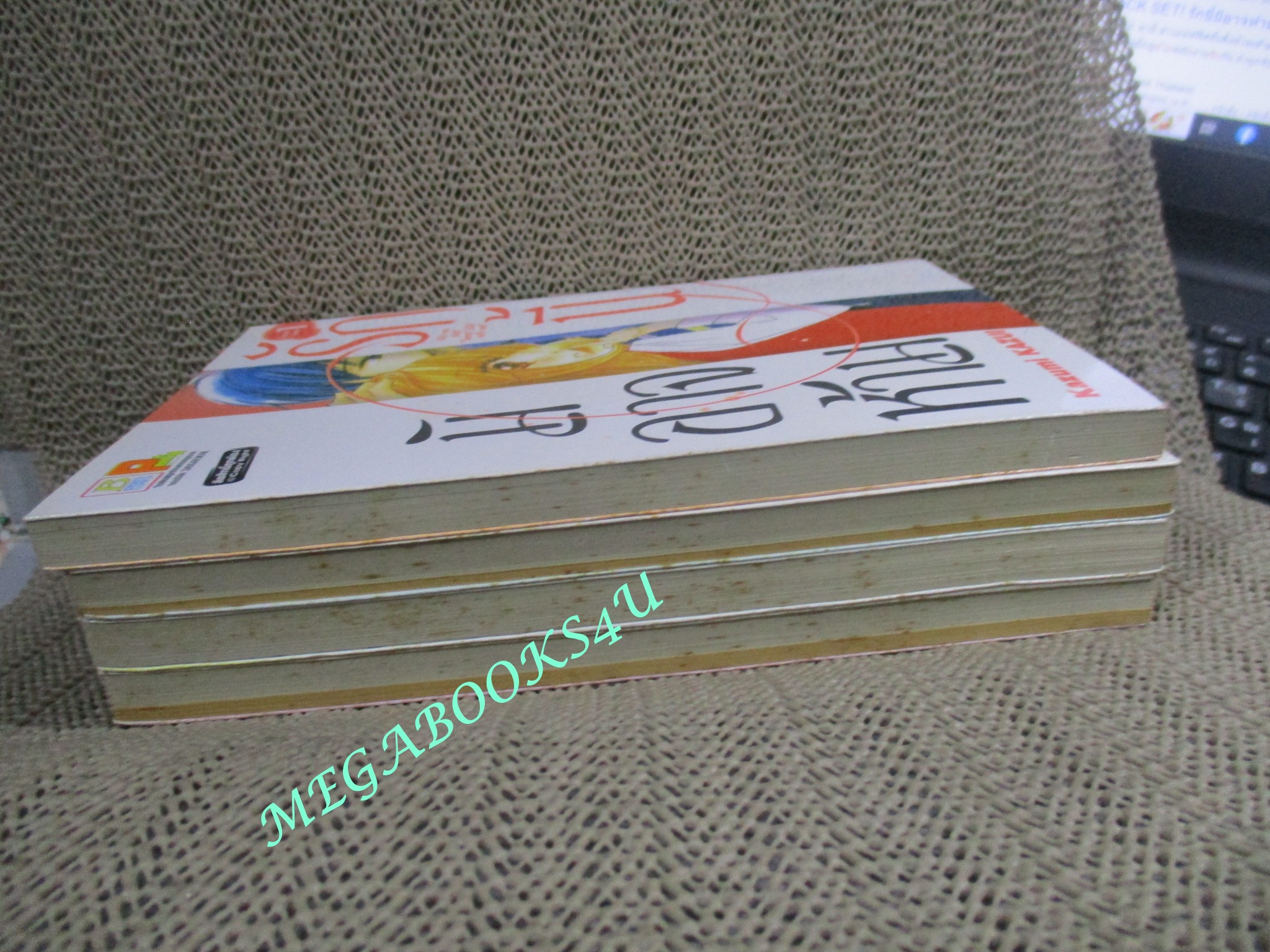 รักนี้มิอาจห้าม Will you start secret love with me เล่ม1-4 (ไ่่ม่จบ) สนพ.บงกช /7 เล่มจบ/