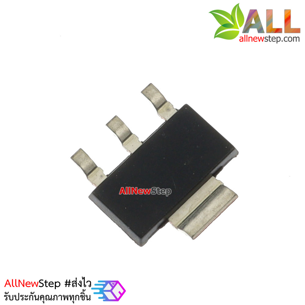 IC เรกูเลเตอร์ AMS1117-3.3V