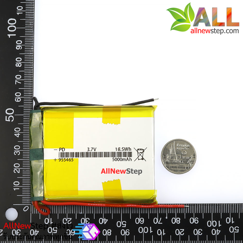 แบตเตอร์รี่ 3.7V 10000mAh lithium battery polymer 955465 rechargeable 10000 mAh with lead belt protected plate