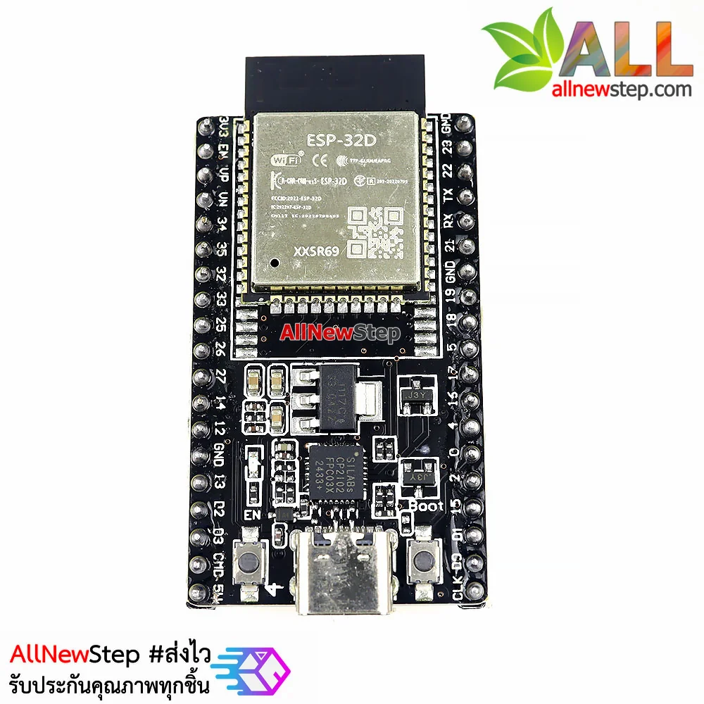 ESP32 WROOM-32D ESP32 บอร์ด ESP32 NodeMCU 38p ESP-32 CP2102 38 ขา หัวต่อ usb type-c