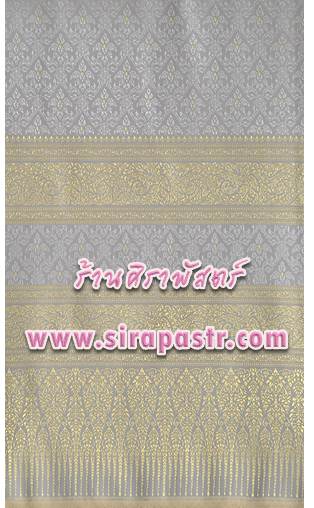 ผ้าลายไทย-K1 สีเทา (ความยาว 4 หลา) รายละเอียดในหน้าสินค้า