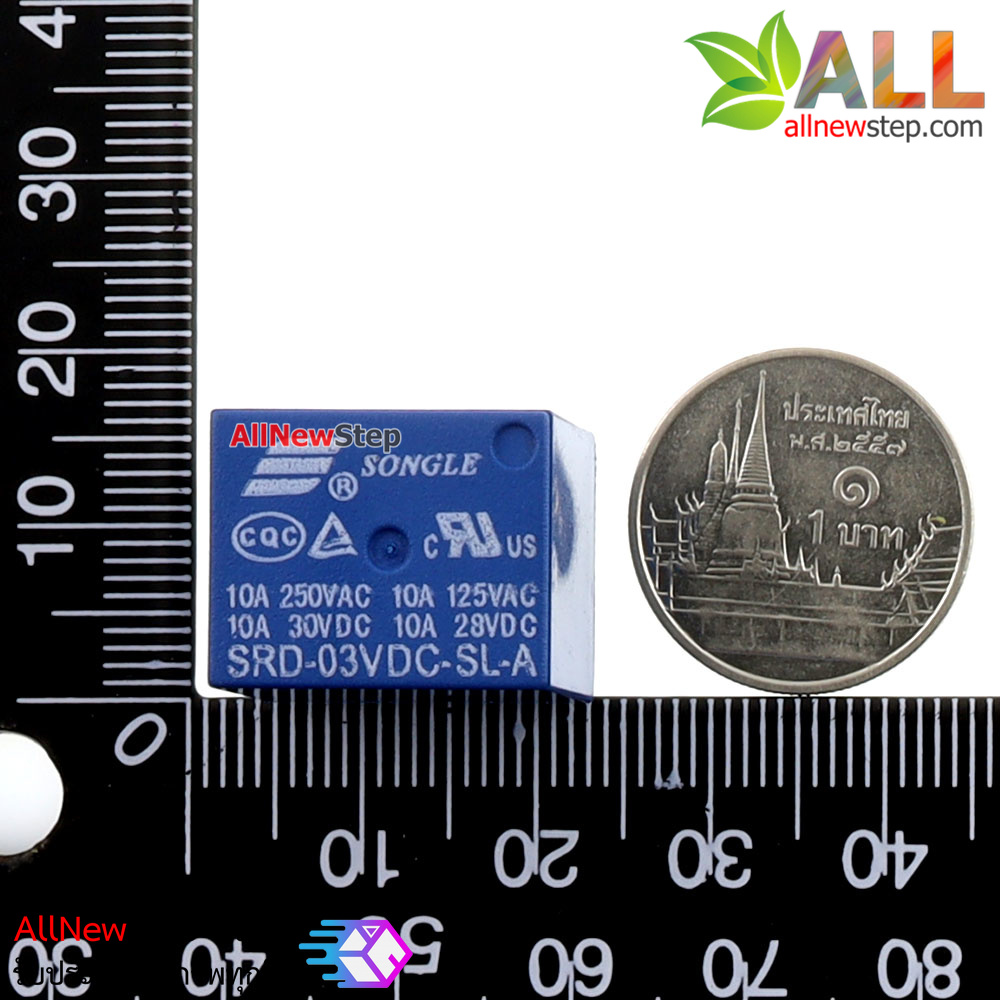 Relay 3V SONGLE 4 feet รีเลย์ 3 โวลต์ แบบ 4 ขา
