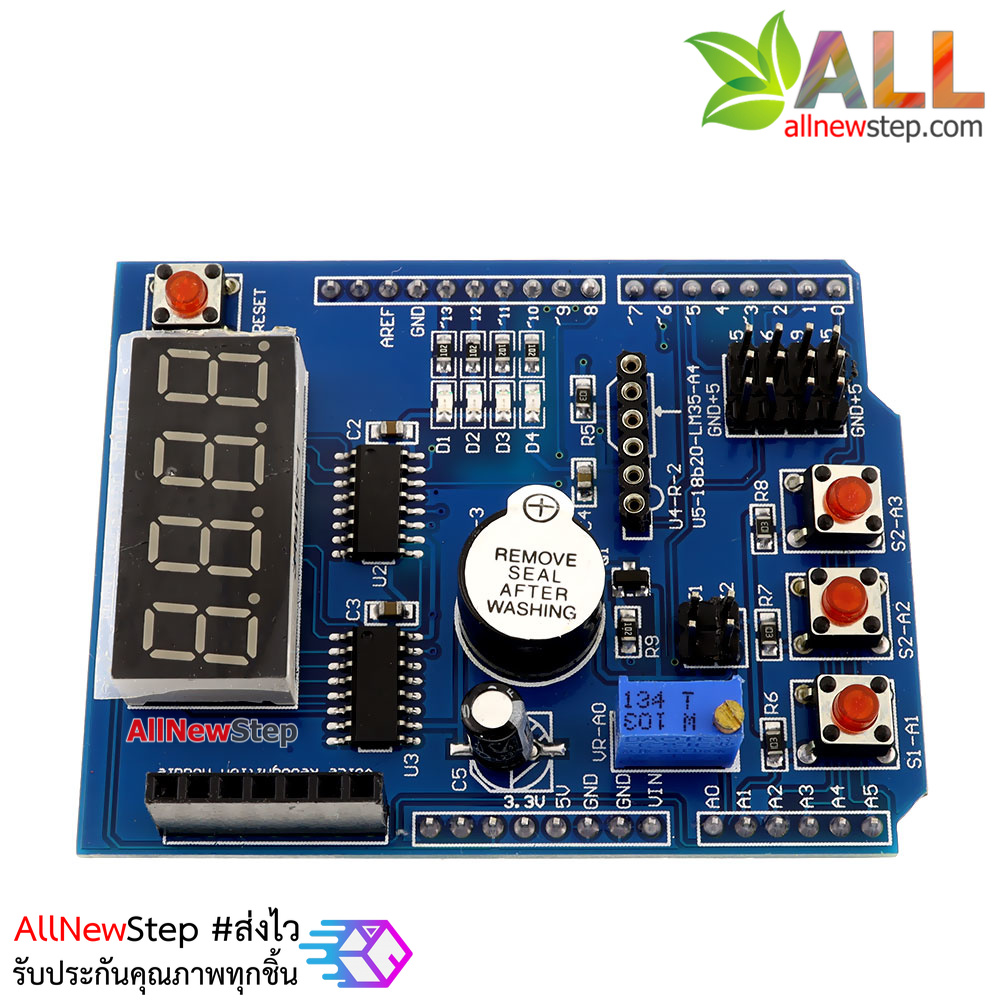 Multi-function Expansion Board (Learning Module)