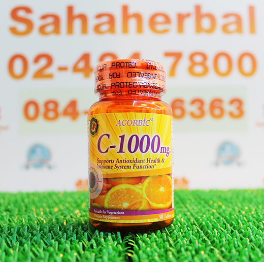 วิตามินซี ACORBIC C 1000 mg อคอร์บิค