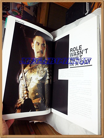 นิตยสารHAMBURGER เล่ม101 2006 ปก ติ๊ก เจษฏา ผลดี