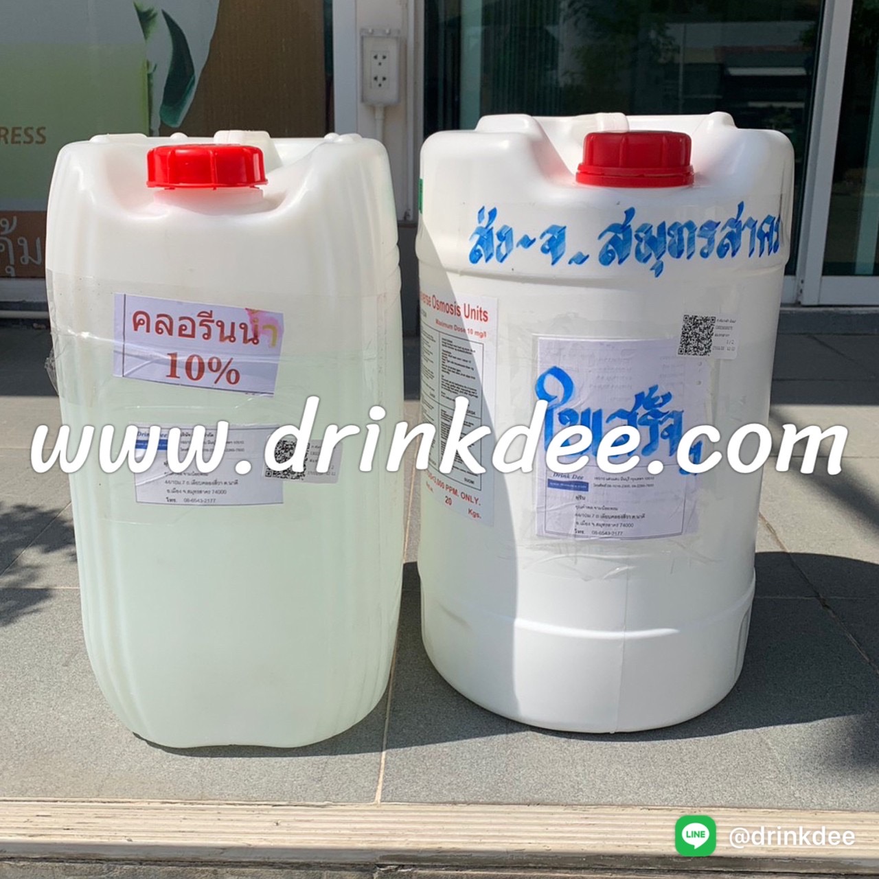 คลอรีนน้ำ 10%