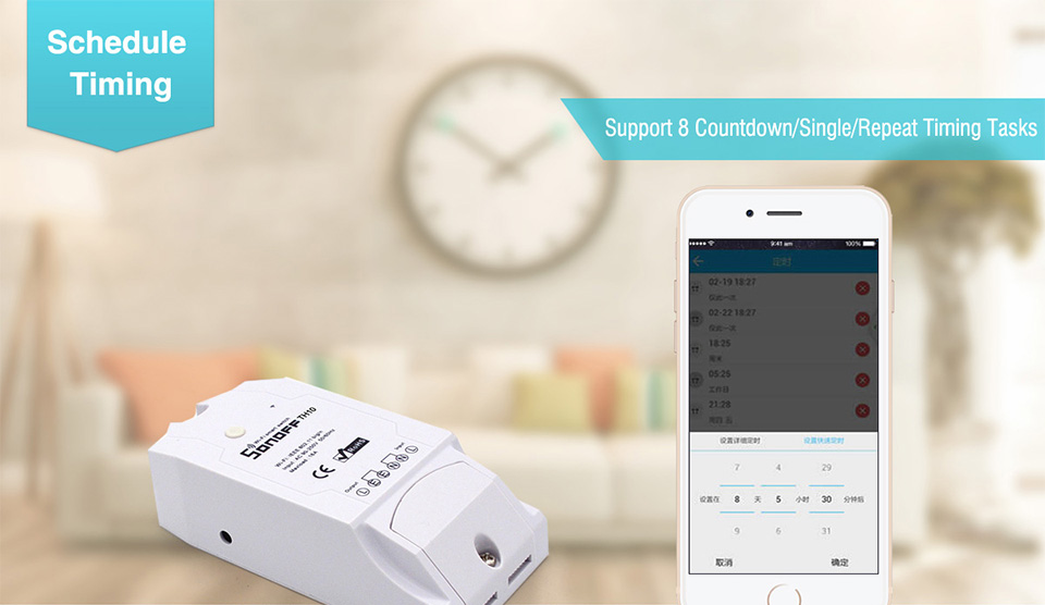 Sonoff TH16 Wifi Smart Switch