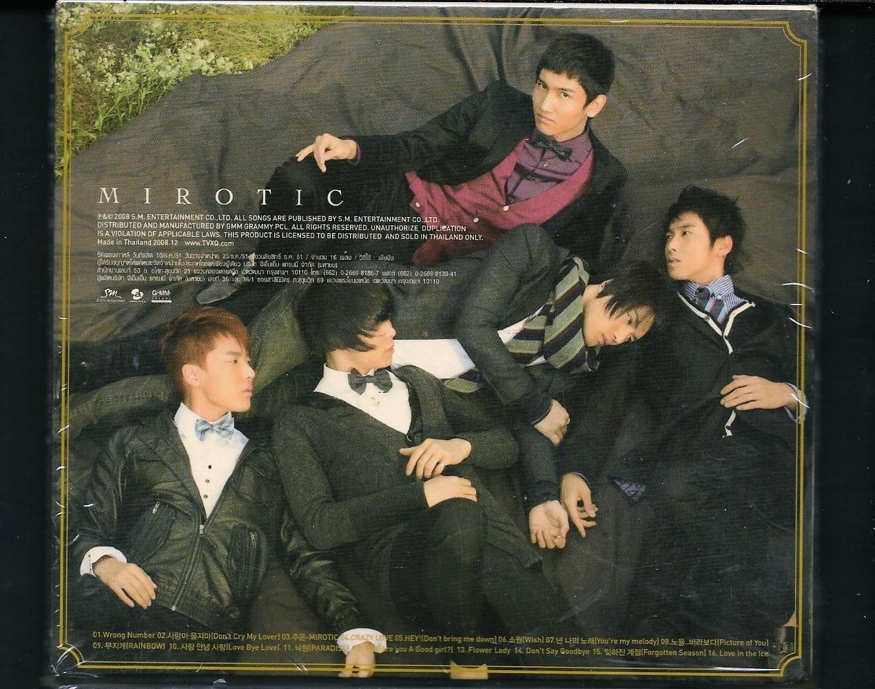 CD,Tohoshinki - Mirotic (TVXQ!)(ทงบังชินกี)(Korean songs)(K-Pop)(2008)(Thai)