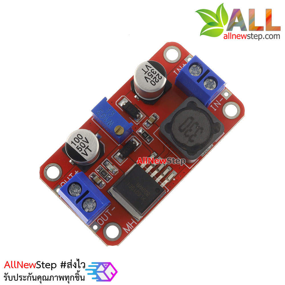 โมดูล Step up XL6019 5A High Power Adjustable Boost Power แปลงไฟจาก 3-35 5-40 ต่อเนื่อง 2.5A สูงสุด 5A