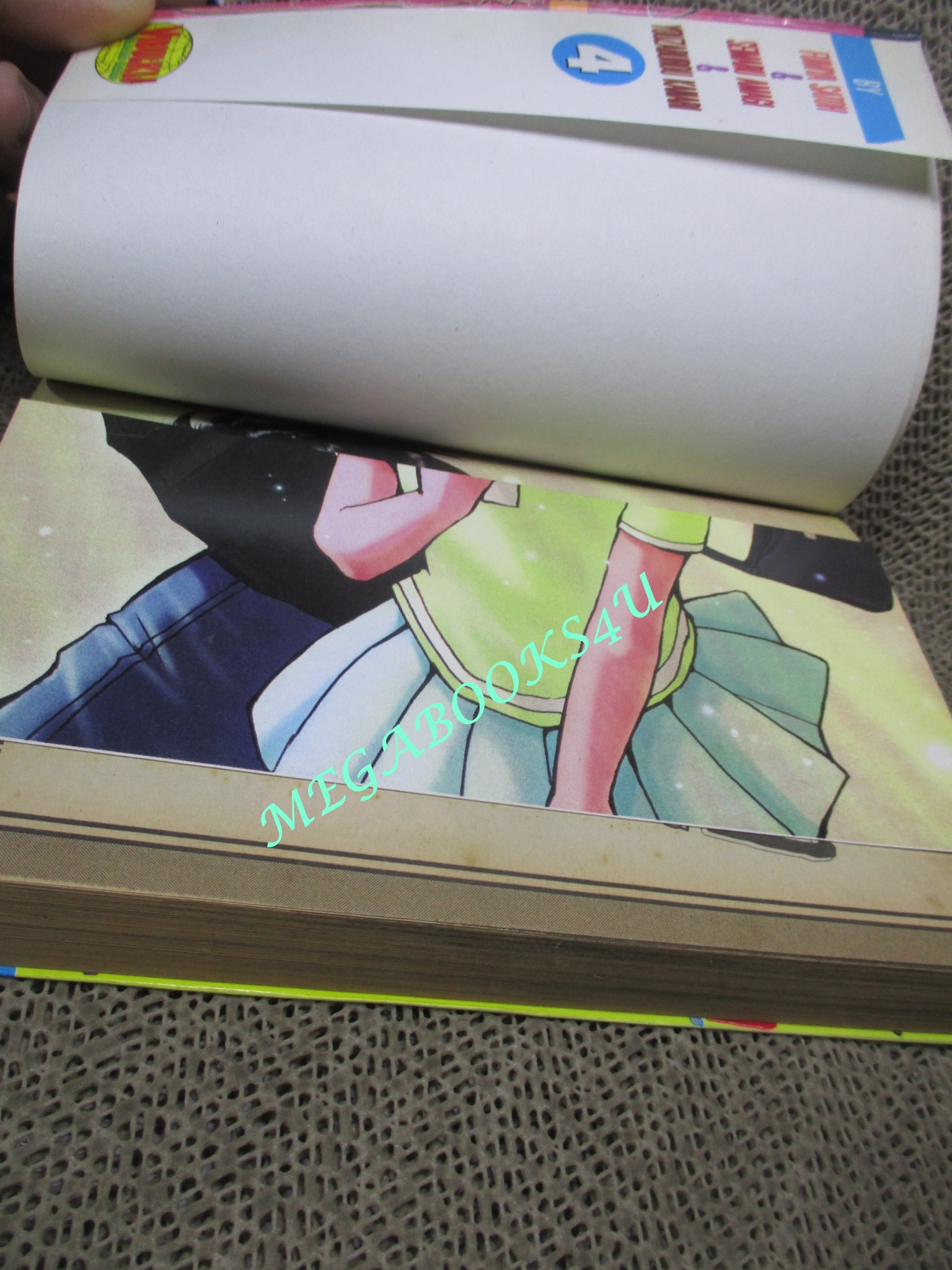 การ์ตูนบ้าน คินดะอิจิกับแฟ้มคดีพิศวง เล่ม04 สนพ.วิบูลย์กิจ