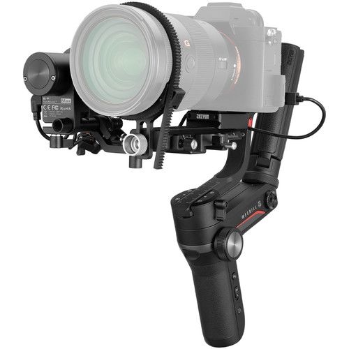 Zhiyun Weebill S/ZoomFocus Set
