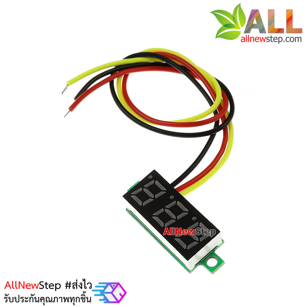 0.28 นิ้ว Digital DC volt meter 0-100V โวลต์มิเตอร์ 0-100V ขนาด 0.28 นิ้ว สีเขียว