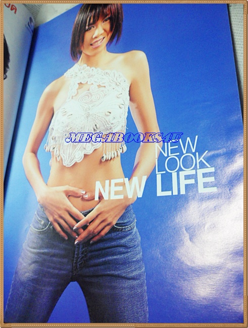 นิตยสารทีวีพูล ฉบับที่0661 สภาพปานกลาง