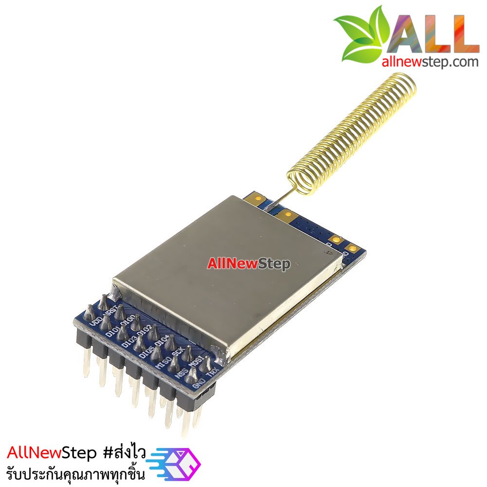 LoRa WLK01S78-TH wireless module LORA module SX1278 3km โมดูล LoRa 433Mhz ระยะส่ง 3Km