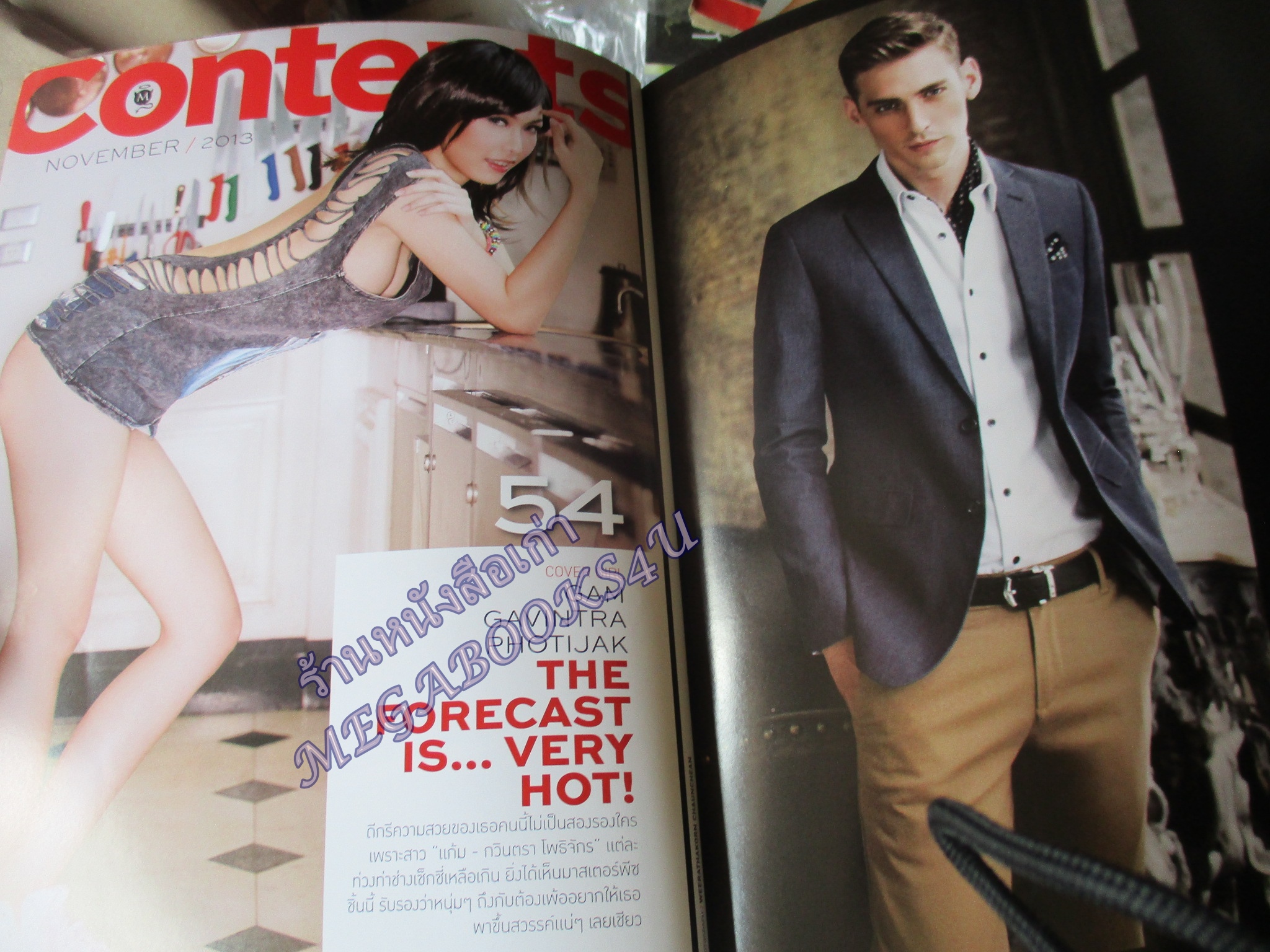 นิตยสารMAXIM No.107 ปี2556 สภาพดี ปก แก้ม GAVINTRA