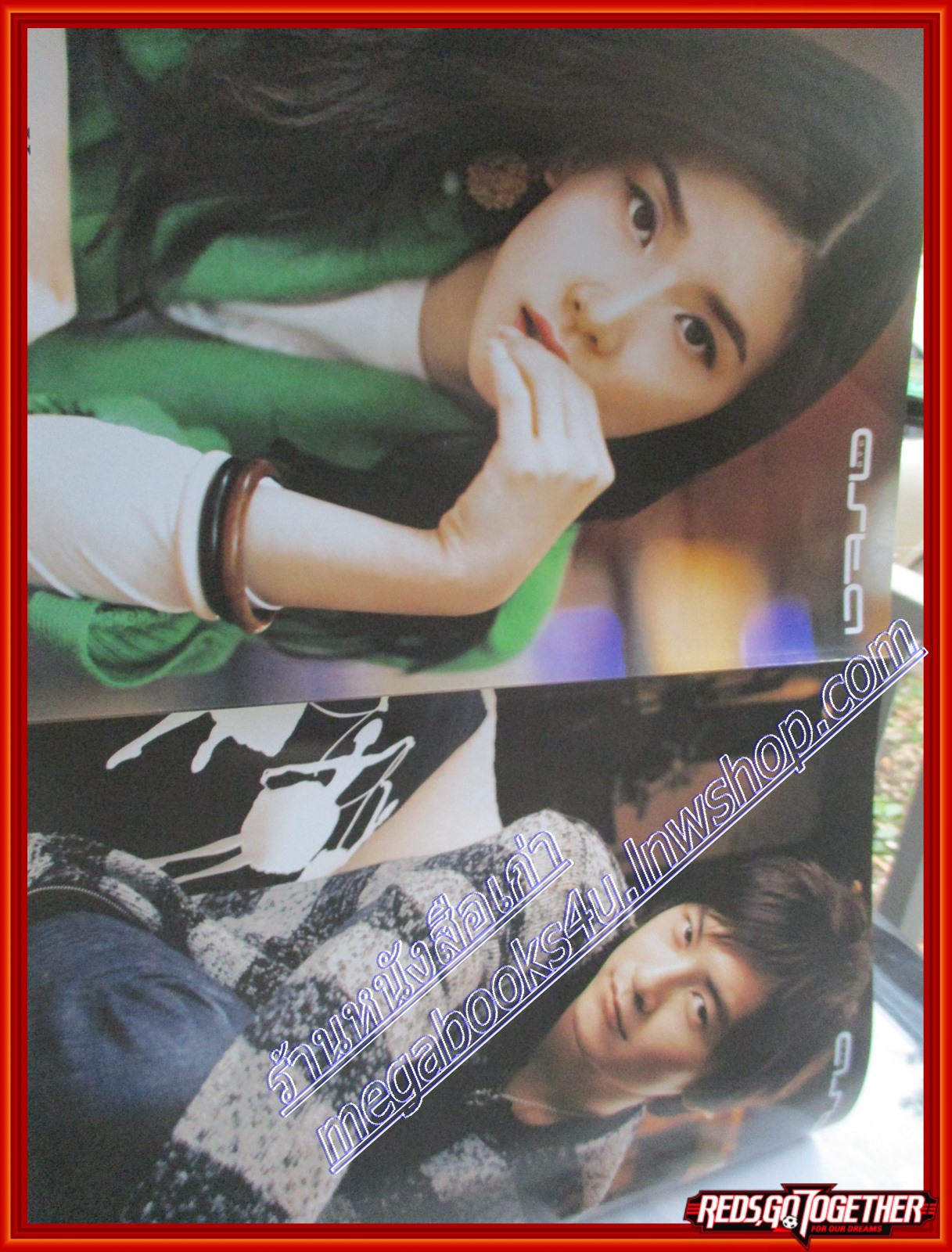 นิตยสารASTA MAG แอสต้า แม็ก ฉบับที่ VOL02 No15 2008