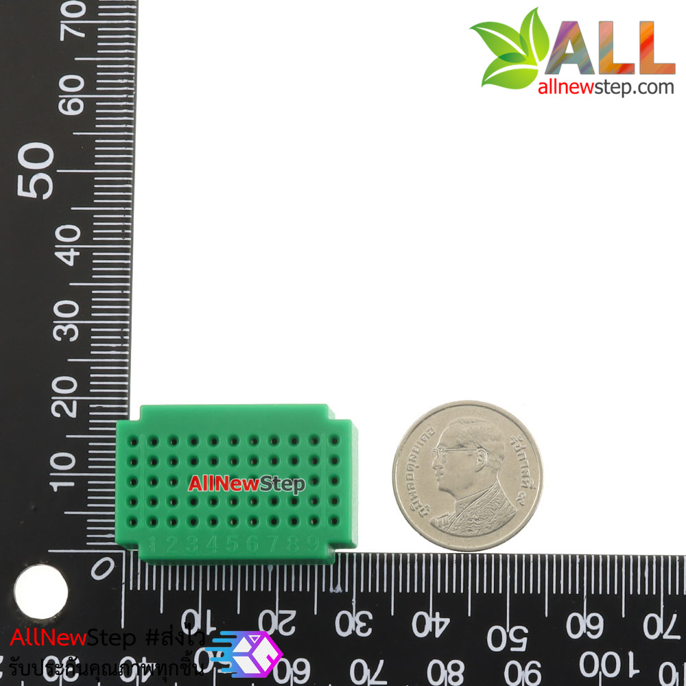 Breadboard แบบ Block ขนาดเล็ก 55 จุด สีเขียวเข้ม
