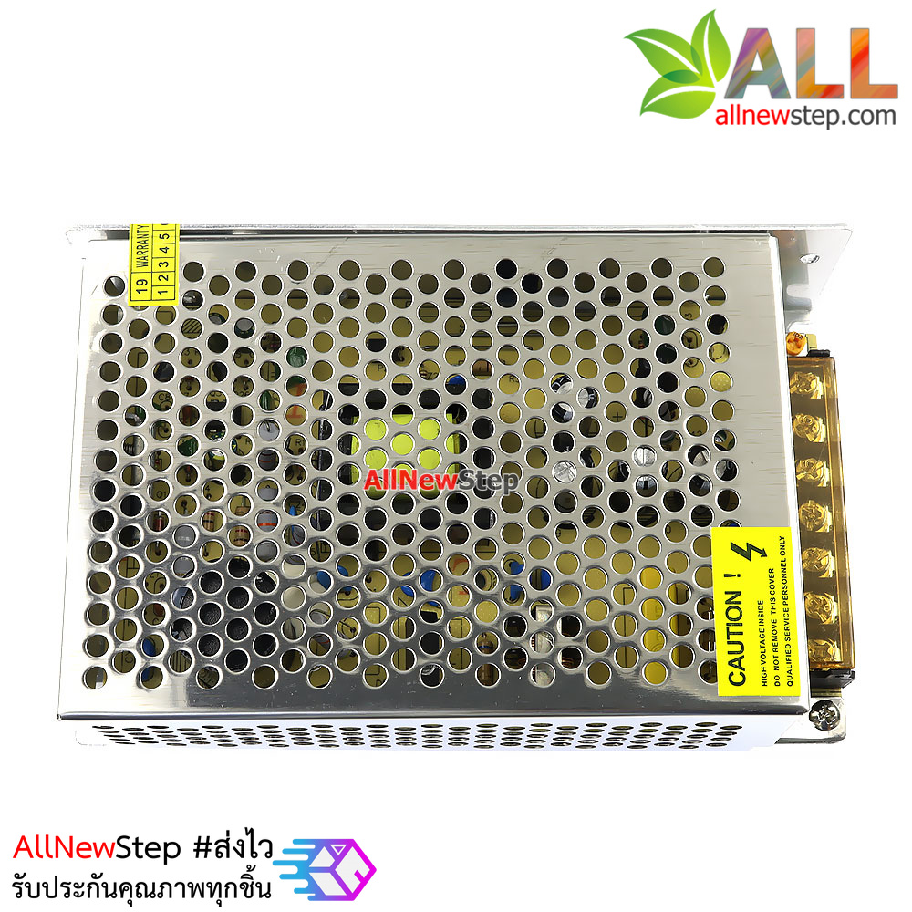 แหล่งจ่ายไฟ 5v 12A switching power 220VAC to 5v 12a 60w