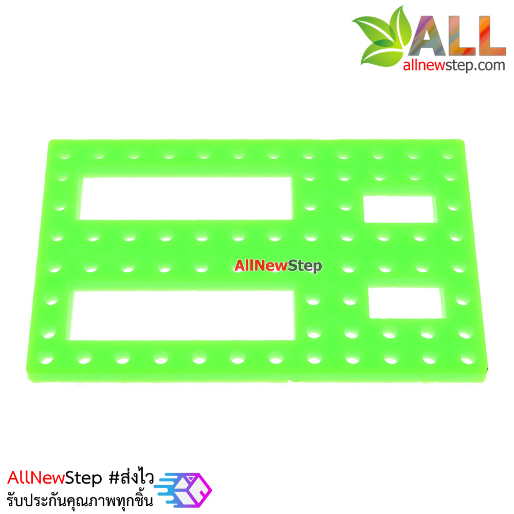 ABS plastic Mounting Plate Universal Robot แผ่นพลาสติก ABS ขนาด 3.7x6cm สีเขียว