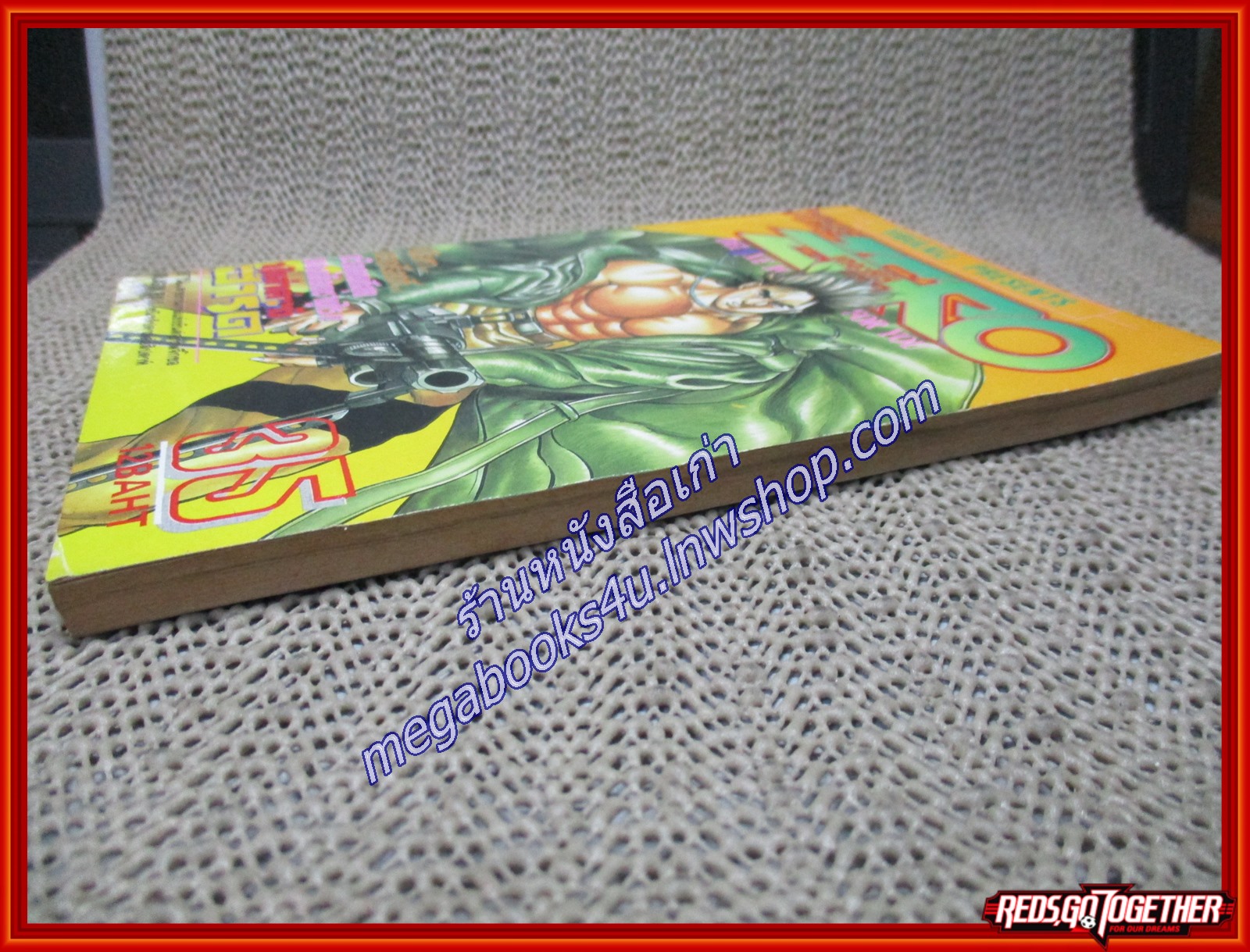 THE ZERO เดอะซีโร่ Vol.373 ปี1991 การ์ตูนรายสัปดาห์