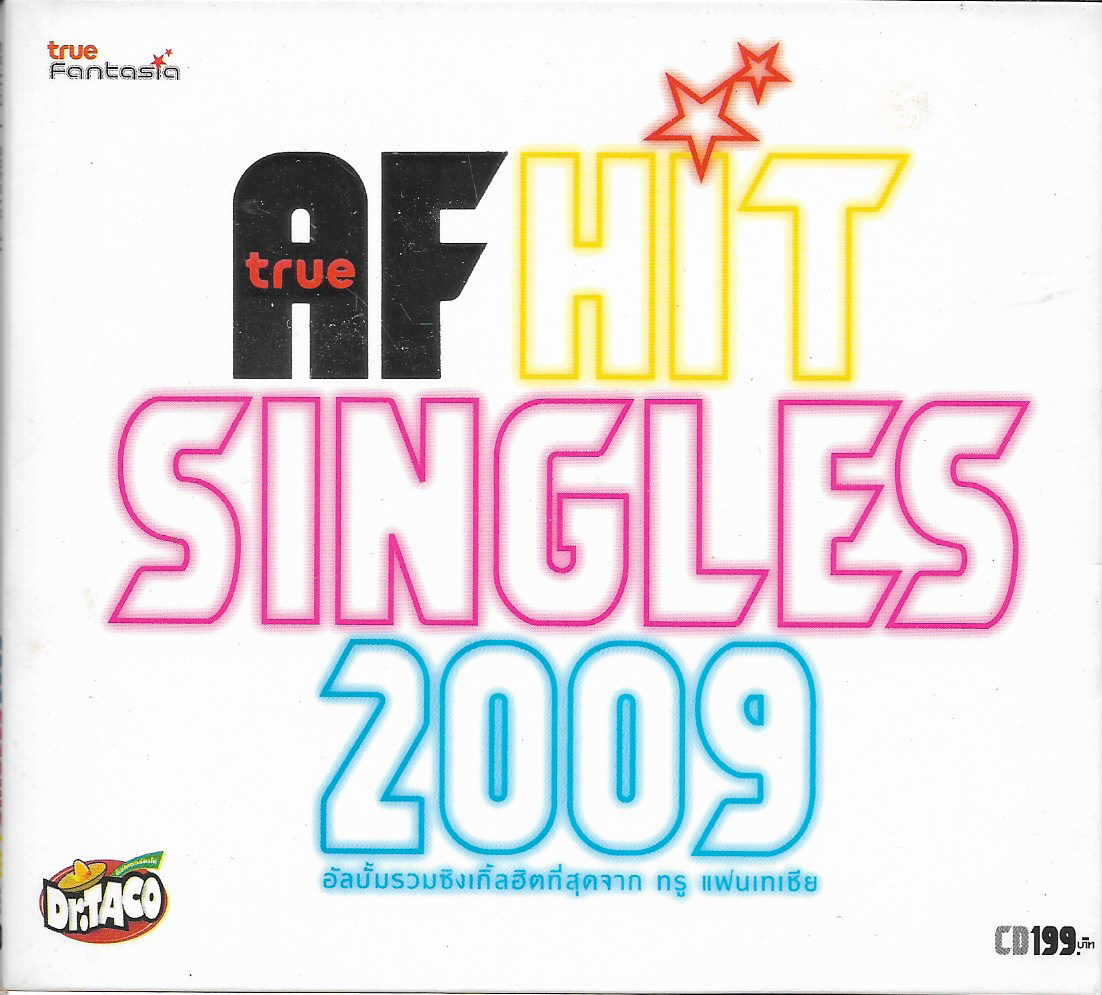 CD,AF Hits Singles 2009 อัลบั้มรวมซิงเกิ้ลฮิตที่สุด (Academy Fantasia)(AF)(รวมศิลปิน)(V.A.T)(2553)