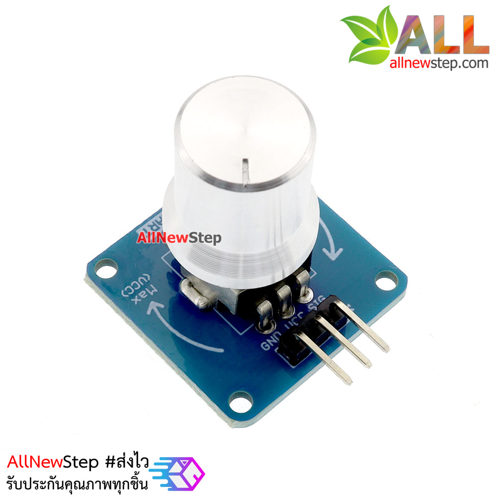 Rotation Knob Module for Arduino