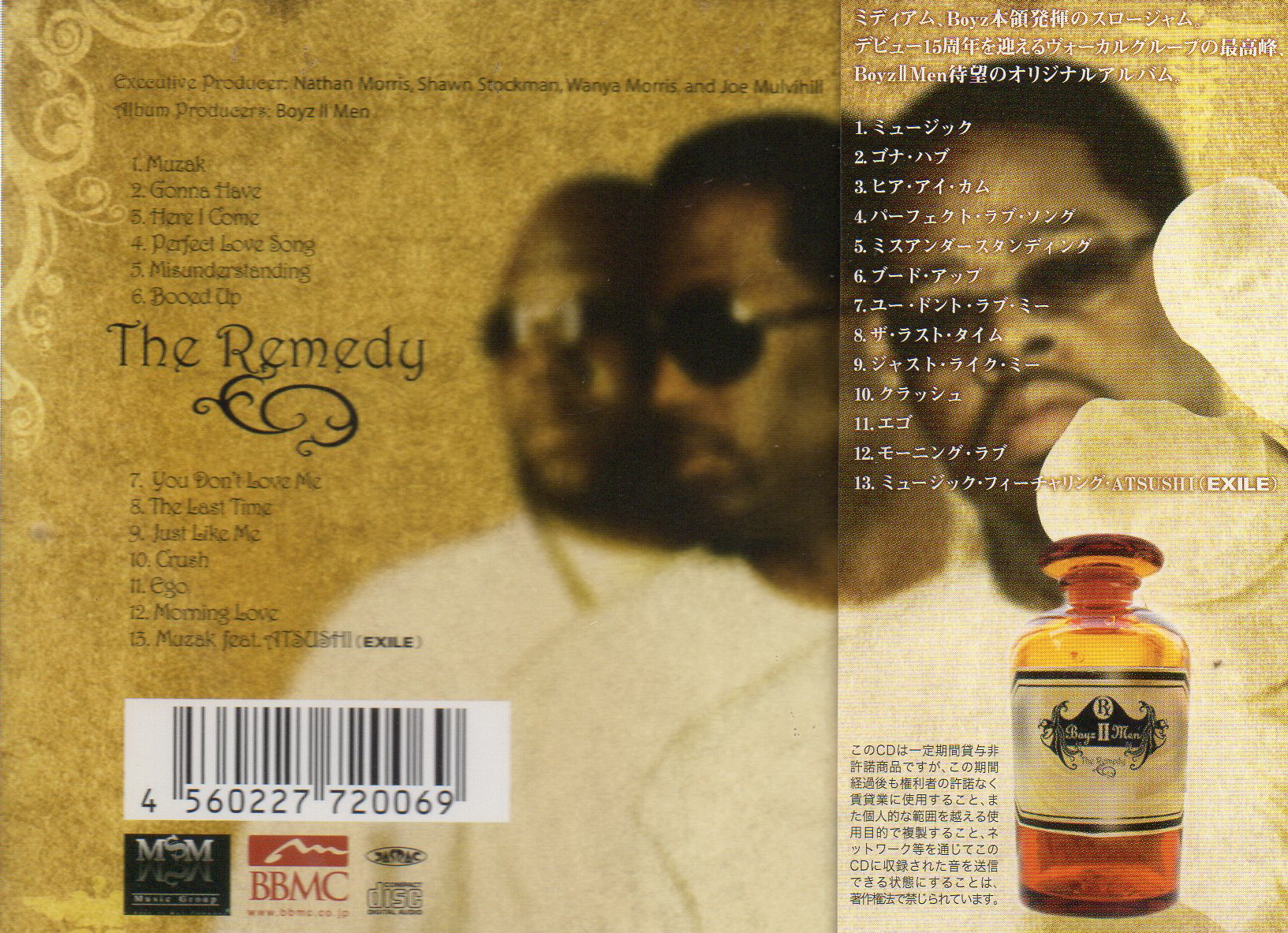CD,Boyz II Men - The Remedy (2006)(Japan)