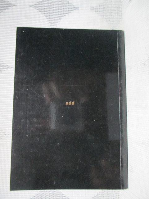 ถั่วงอกและหัวไฟในความบ้าคลั่งอันมิรู้สิ้นสุด (BeansproutFirehead in The Infinite Madness) โดย ทรงศีล ทิวสมบุญ