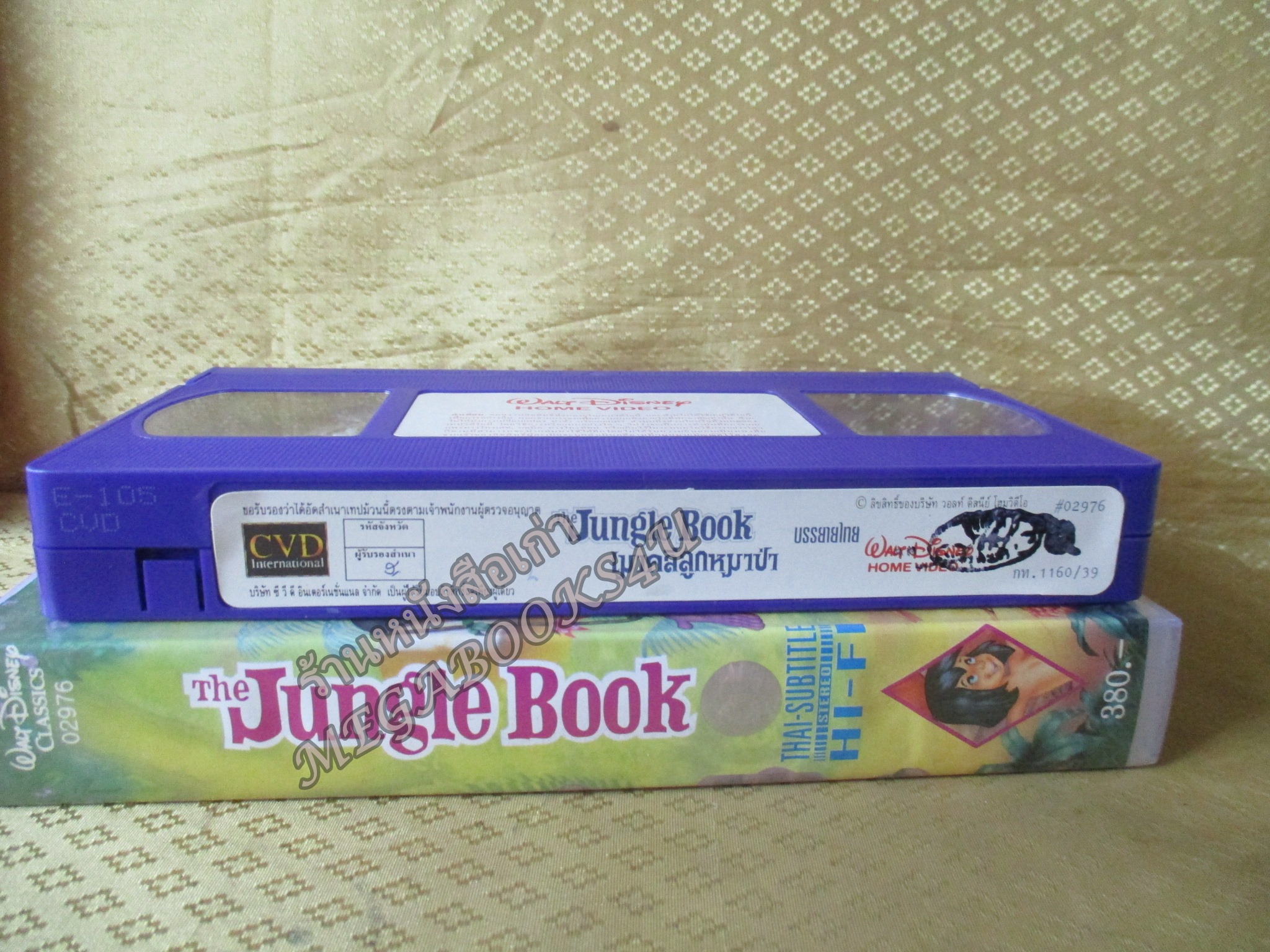 วีดีโอเทป Video Tape เมาคลีลูกหมาป่า วอลท์ดิสนีย์