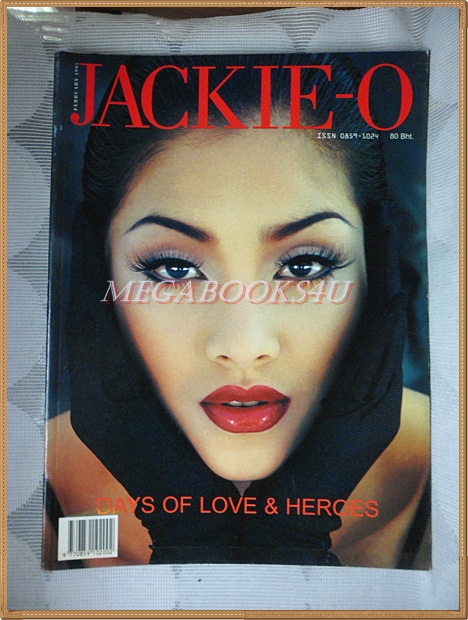 นิตยสารJACKIE-O ปกลูกเกด เมทินี ฉบับ2 2538 คิดค่าส่งตามน้ำหนักจริง