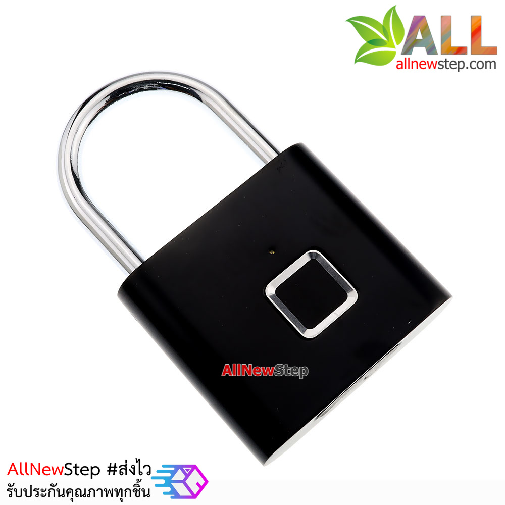 Smart fingerprint Lock กุญแจปลดล็อกแบบสแกนลายนิ้วมือ