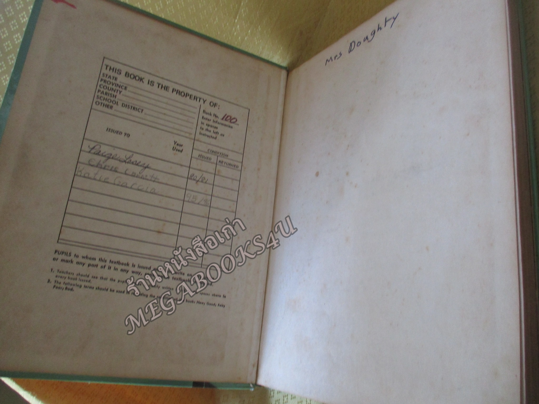 หนังสือส่งเสริมภาษาอังกฤษ MACMILLAN MATHEMATICS