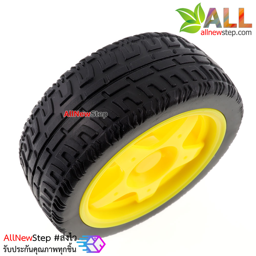 ล้อรถสำหรับ Smart Robot Car