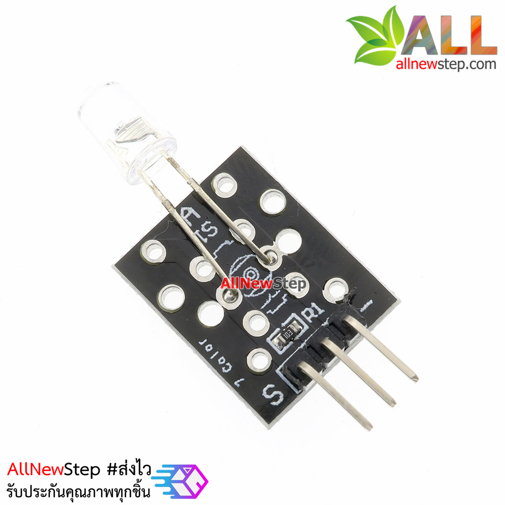 7 Colors LED Blinking Module Automatic flashing colorful LED module KY-034